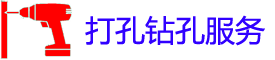 ڽ׵绰_ڽʦ_רҵյ_ع̼ͥ